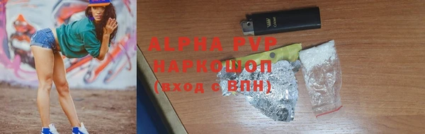 MDMA Premium VHQ Бородино